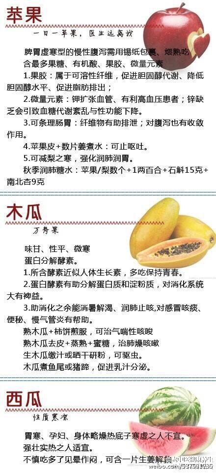 88f0f807gw1f9cy0hkicgj20c80qpgpg.jpg