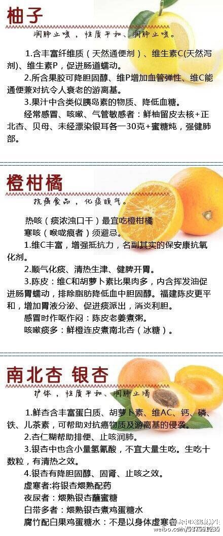 88f0f807gw1f9cy0l8wyvj20c80tedkj.jpg