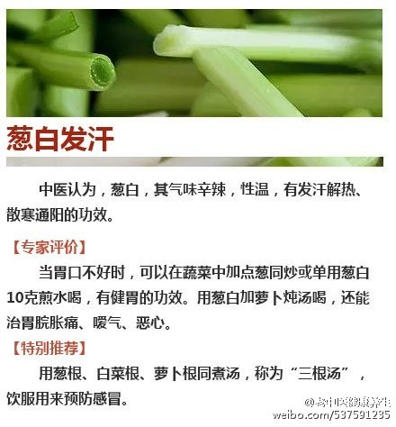 88f0f807gw1fb6iajupipj20c80d6dgw.jpg