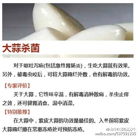 88f0f807gw1fb6iaqvc6bj20c80ca75a.jpg