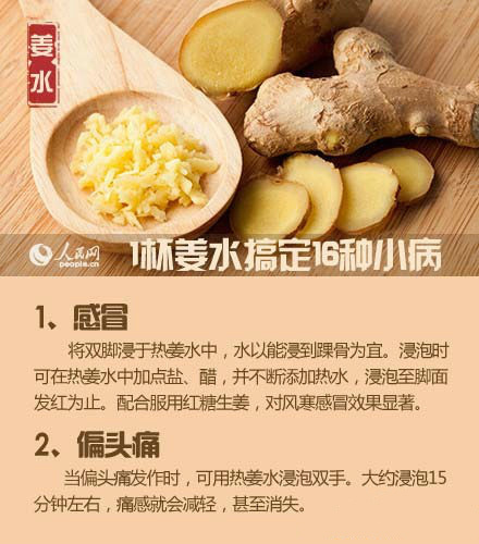 0067LpZsly1fdpvy55cwpj30c80dwmyz.jpg