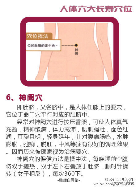 88f0f807gy1fdz8a0wc4fj20c80gy403.jpg