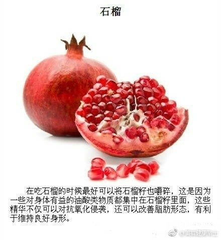 7a91e697gy1fdud2alhvmj20c80d8wfp.jpg