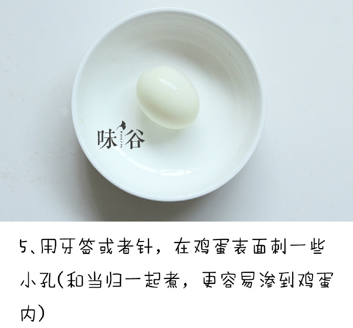 006f9Sc9gw1f8xxmymd96j30j60ht763.jpg