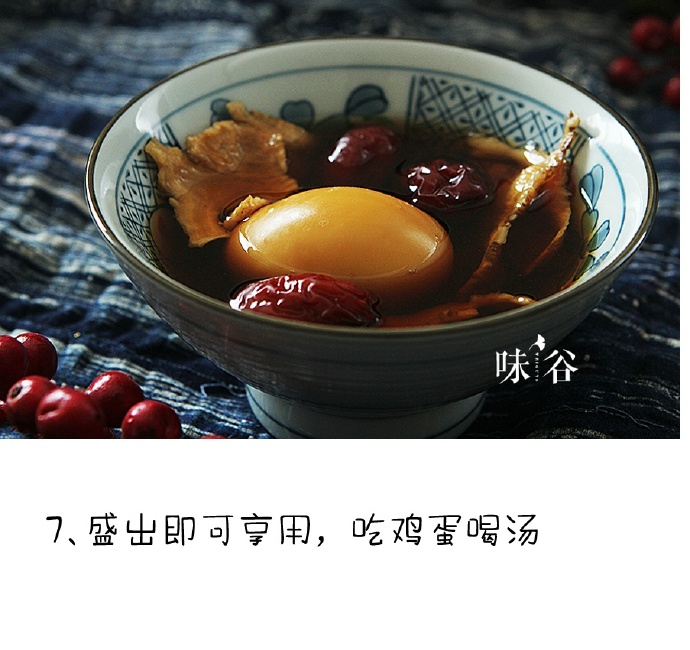 006f9Sc9gw1f8xxn8cr9sj30j60i2jum.jpg