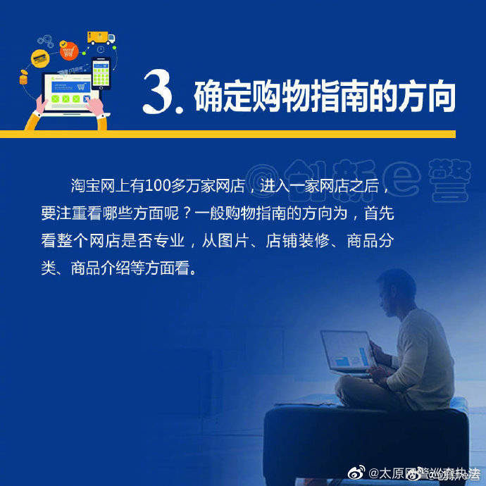 0067KdFKly1gjudbl9v5xj30j60j6abm.jpg
