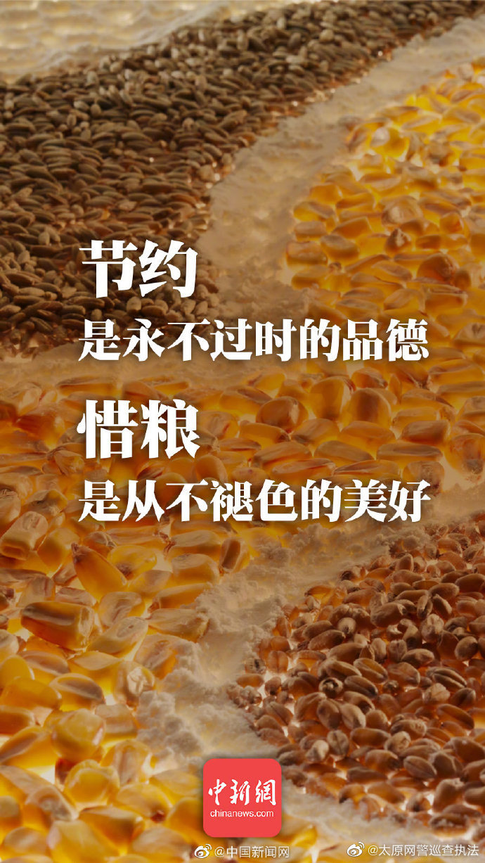 0067KdFKly1gjqwjtckuxj30j60y30yx.jpg