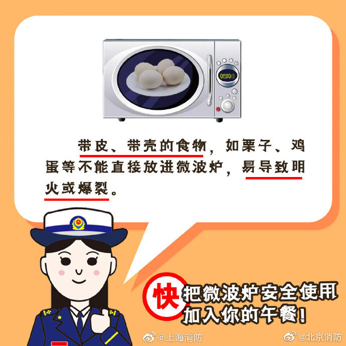 002sRPGjly1gkumlmgnrzj60j60j640p02.jpg