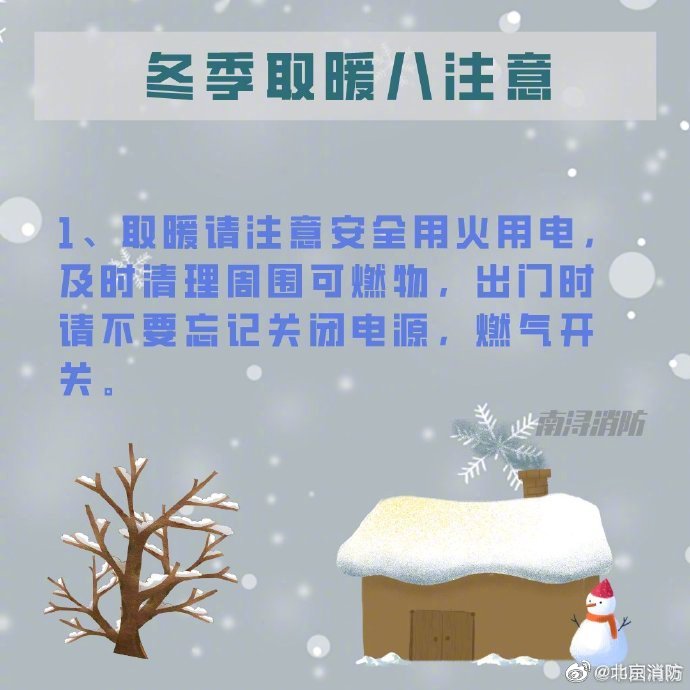 002sRPGjly1gku7sgd7d4j60j60j6q4702.jpg