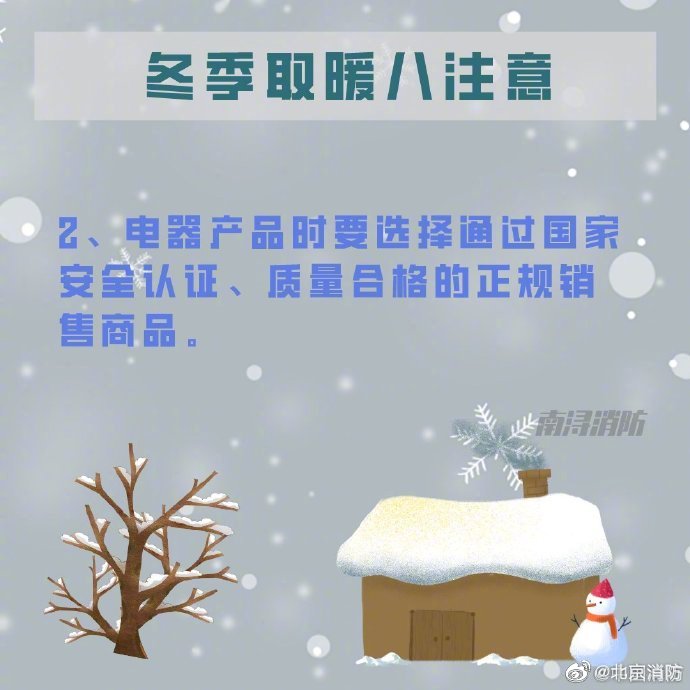 002sRPGjly1gku7sge9fej60j60j6t9v02.jpg