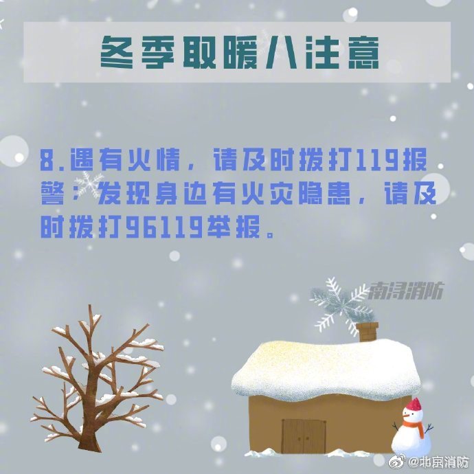 002sRPGjly1gku7sgl0q9j60j60j675i02.jpg