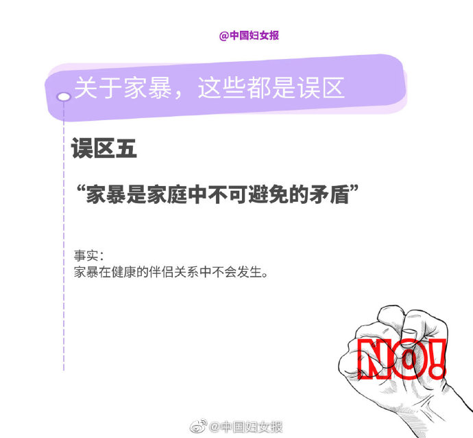 9b57bbe2ly1gl11q0aptmj20wg0u0mzg.jpg