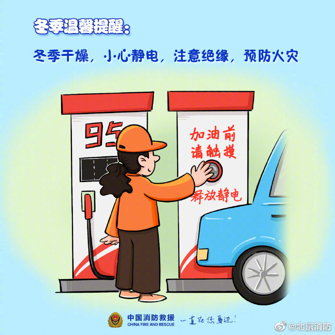 002sRPGjly1gl7cwxqwgxj60j60j6jvm02.jpg