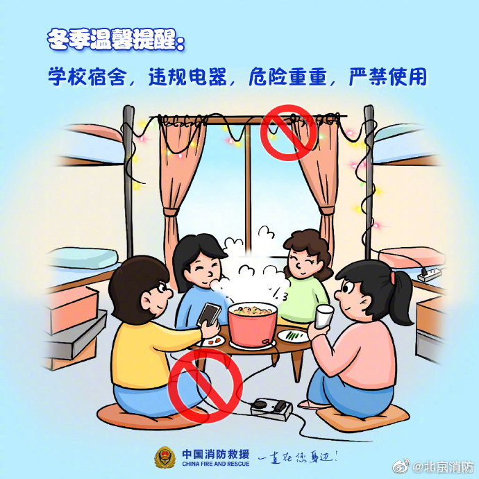 002sRPGjly1gl7cwy3y7fj60j60j6jwr02.jpg