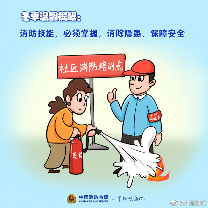 002sRPGjly1gl7cwzyp41j60j60j60w702.jpg