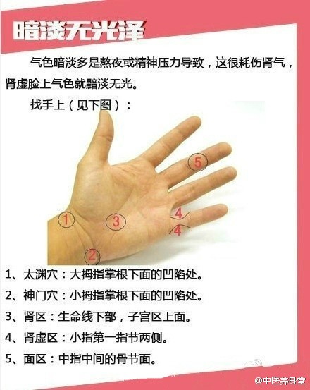 006f9Sc9gw1f1u9hef9l0j30c80fdaba.jpg