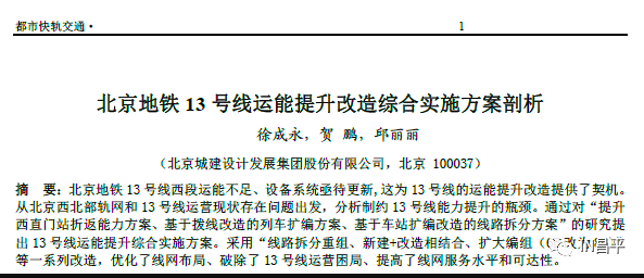 20201207092424_17.png 2.png