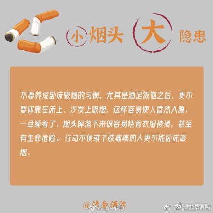 002sRPGjly1gmykdn9dqoj60c80c8mxy02.jpg