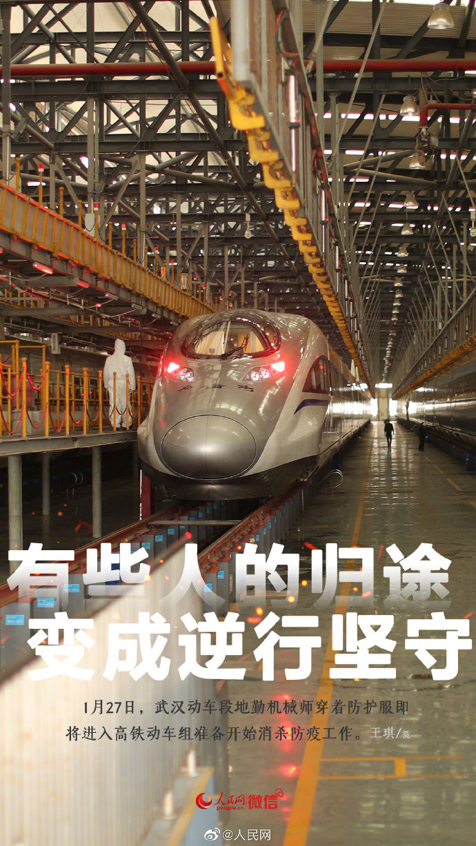 002uLDeXly1gn2m8f9bqpj60u01hcb2a02.jpg