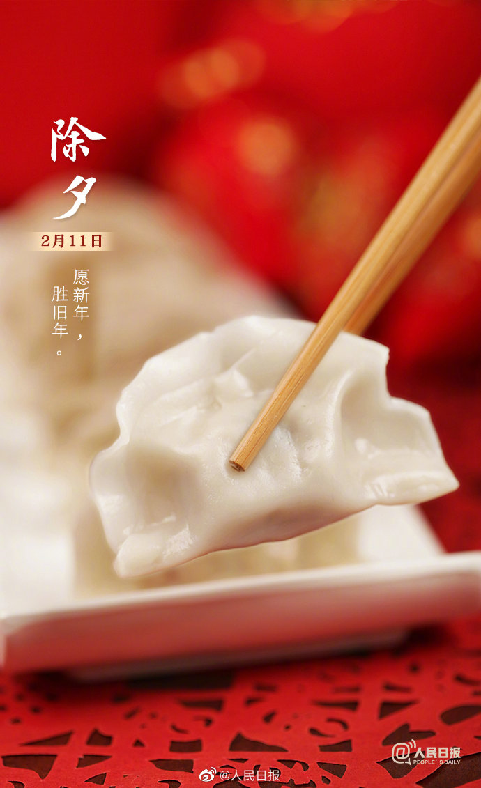 0033ImPzly1gn7no6x0spj60j60vfwr102.jpg