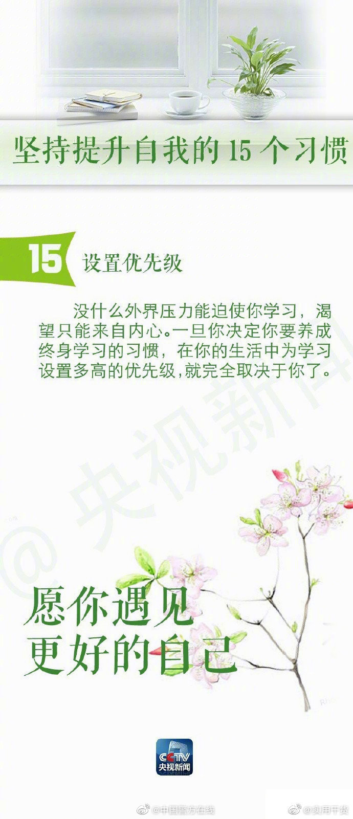 002xAdBtly1gn7se4dsrbj60j618hjw202.jpg