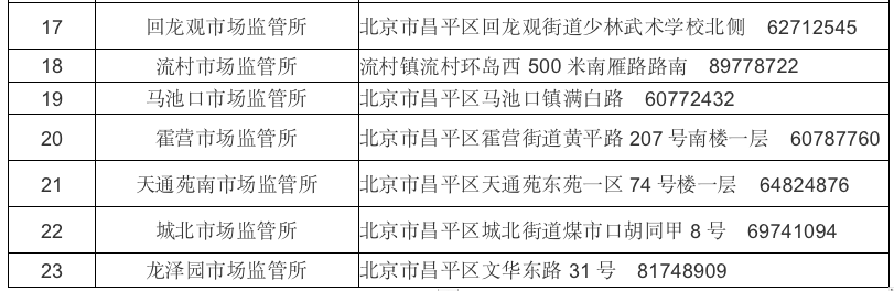 20210303115441_72.png image.png