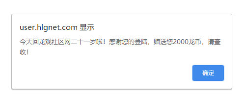 微信截图_20210309084945.png