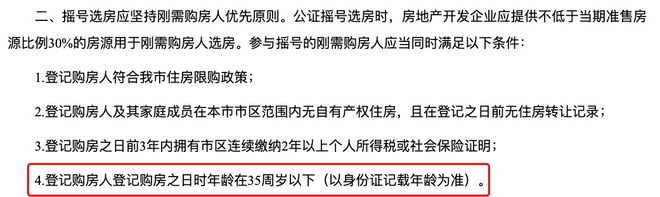 nimg.ws.126.net.jpg