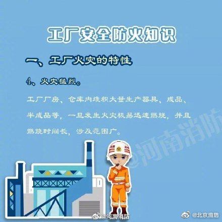 002sRPGjly1gr54qkkclfj60c80c8aan02.jpg