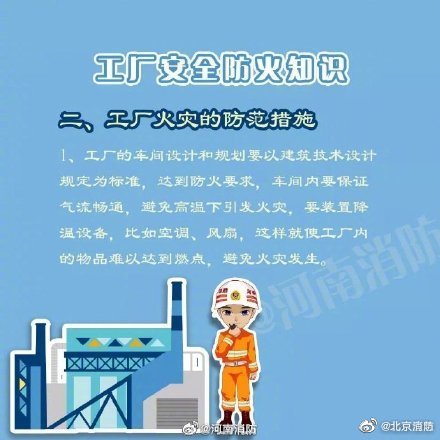 002sRPGjly1gr54qkkfdvj60c80c83z702.jpg