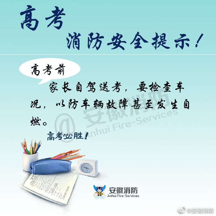96777e90ly1grbq57inwfj20j60j6dhh.jpg