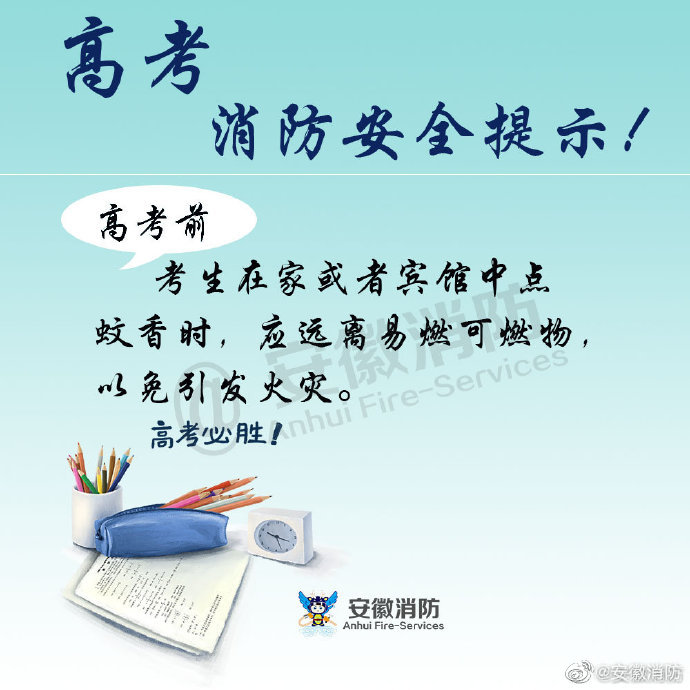 96777e90ly1grbq57j1nfj20j60j6myv.jpg