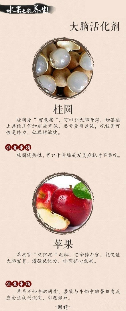 b0660606gy1grcy0gsbryj20c80u4aol.jpg