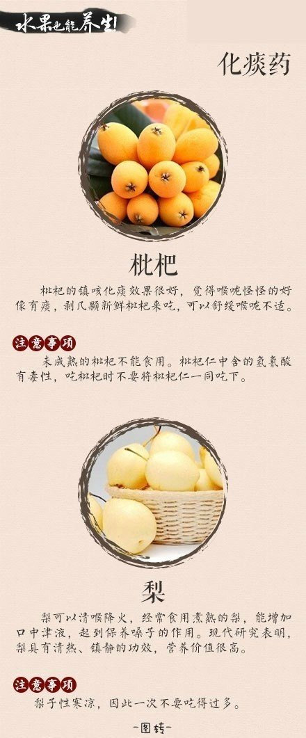 b0660606gy1grcy0qbhpgj20c80th177.jpg