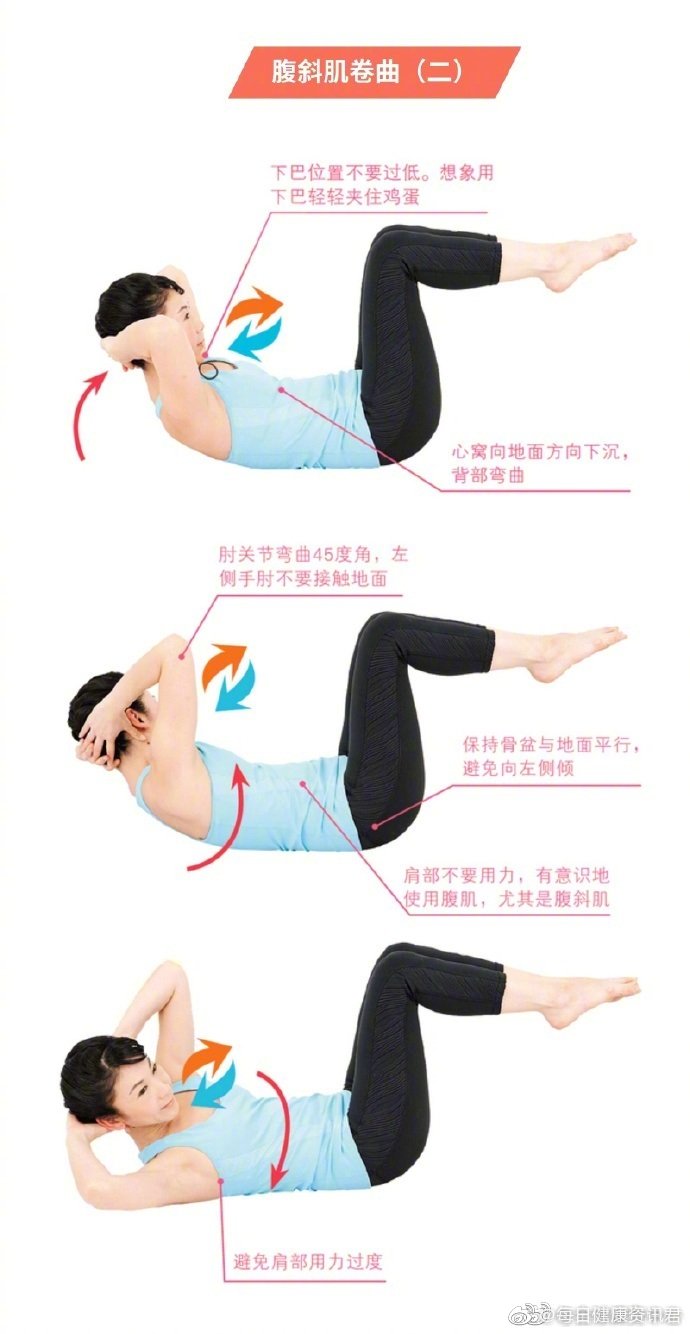 9bb90d2dgy1ghjjj2hxorj20j6112whp.jpg