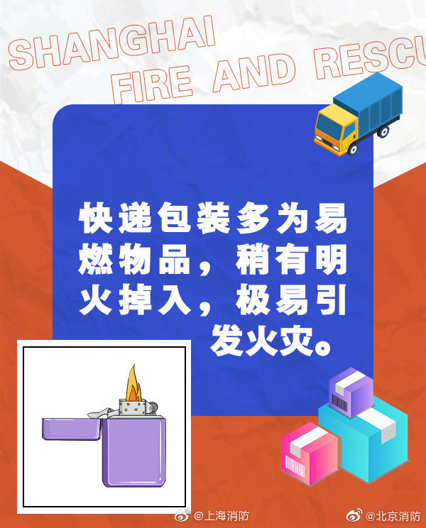 002sRPGjly1grj05w378wj60go0ko76u02.jpg
