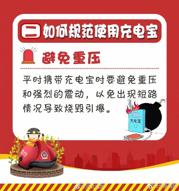 002sRPGjly1grhshio28yj60j60khgnt02.jpg