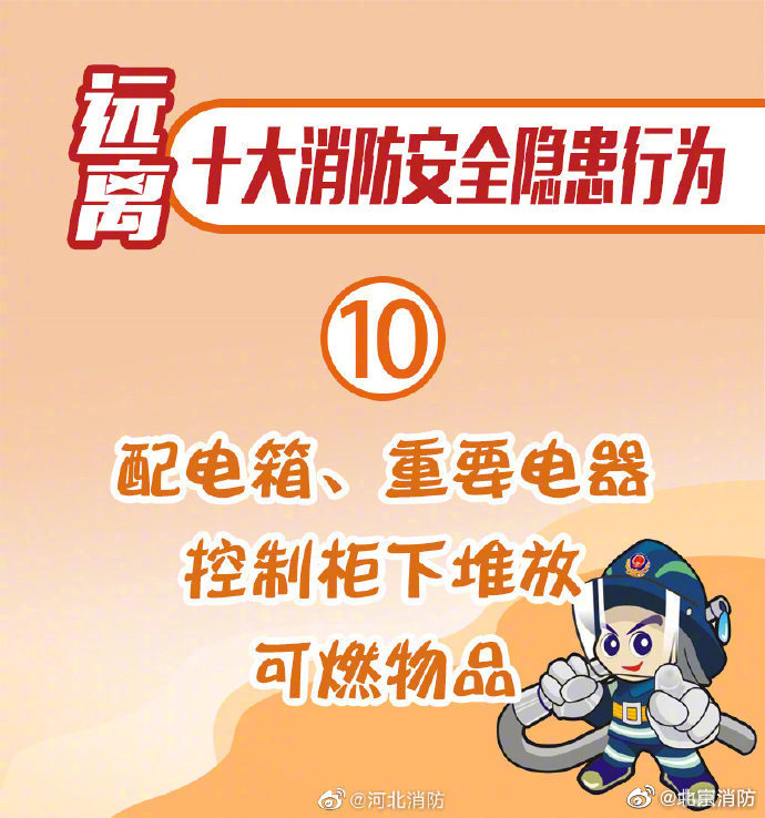 002sRPGjly1grebr96t78j60j60ki41r02.jpg