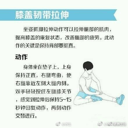 684926begy1fpflxz8l1zj20c80c8q3r.jpg