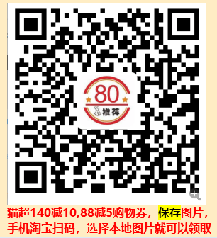 QQ图片20210306094534.png