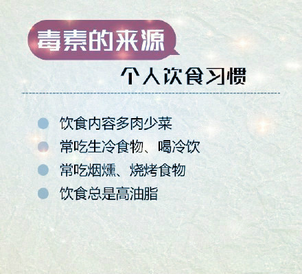 006f9Sc9gy1fg1j88xxabj30c80b3wg6.jpg