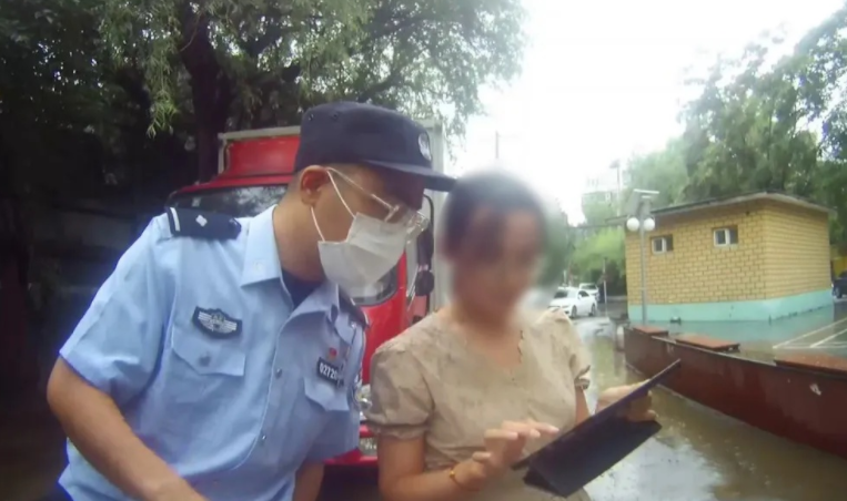微信图片_20210823172354.png