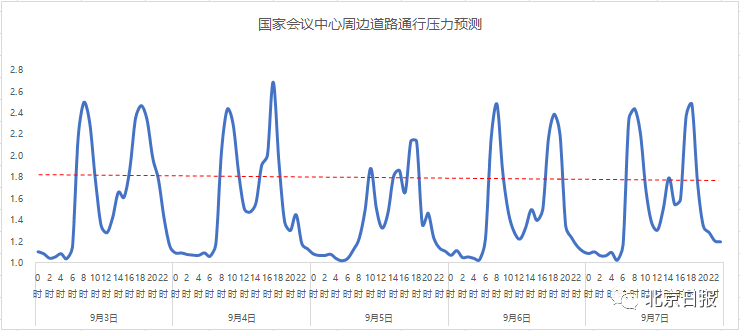 微信图片_20210903170724.png