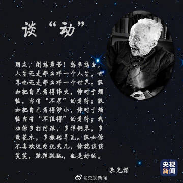 读书5.jpg