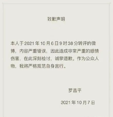 20211009104810_67.png image.png