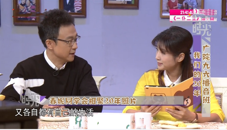 20211023221700_86.png 9a2847382ca614fa73d6fcae3bd0a61194c93732_w743_h425.png