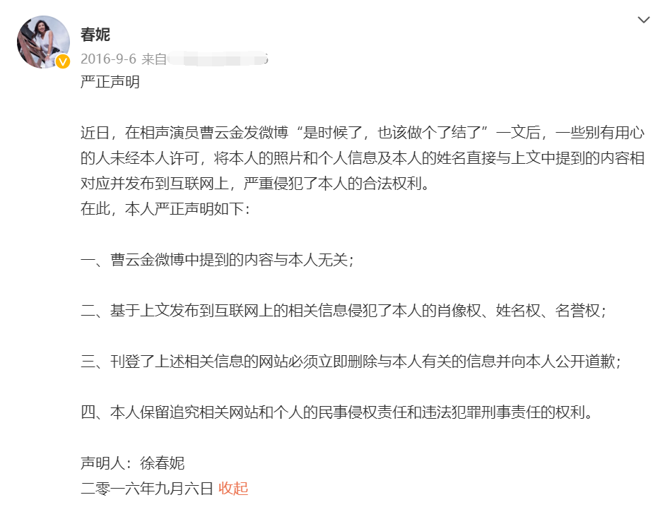 20211023222127_62.png ca47e1a0f32567c6048d3929c70d2db0485a8a5d_w931_h718.png