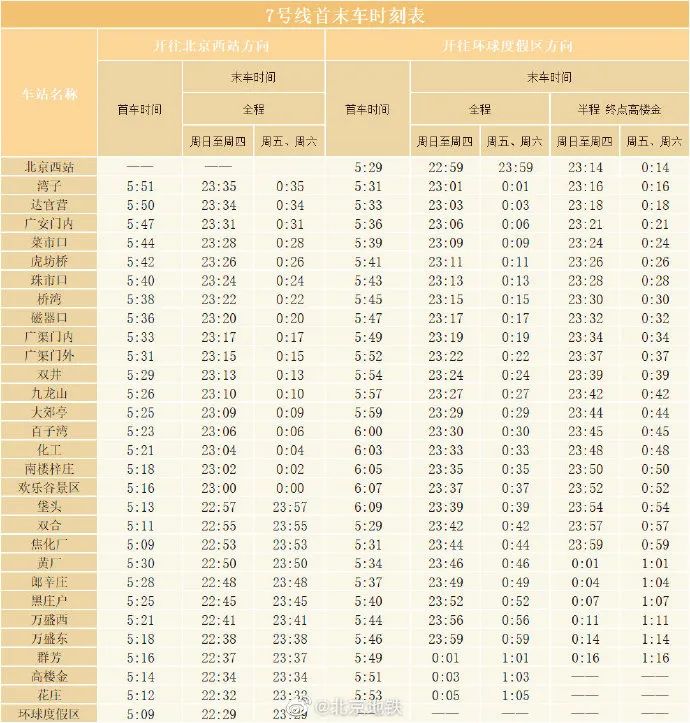 微信图片_20211027165519.jpg