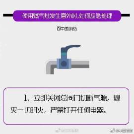 灶6.jpg