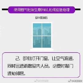 灶7.jpg